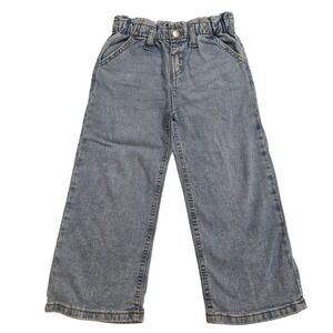 Matalan Kids‎ Light Wash Wide Leg Denim Jeans Elastic Waist 5-6 Years